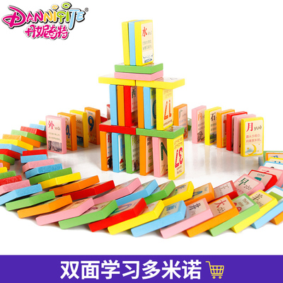 丹妮奇特正品DIY迷你別墅拼搭模型 開啟孩子的創意搭建世界