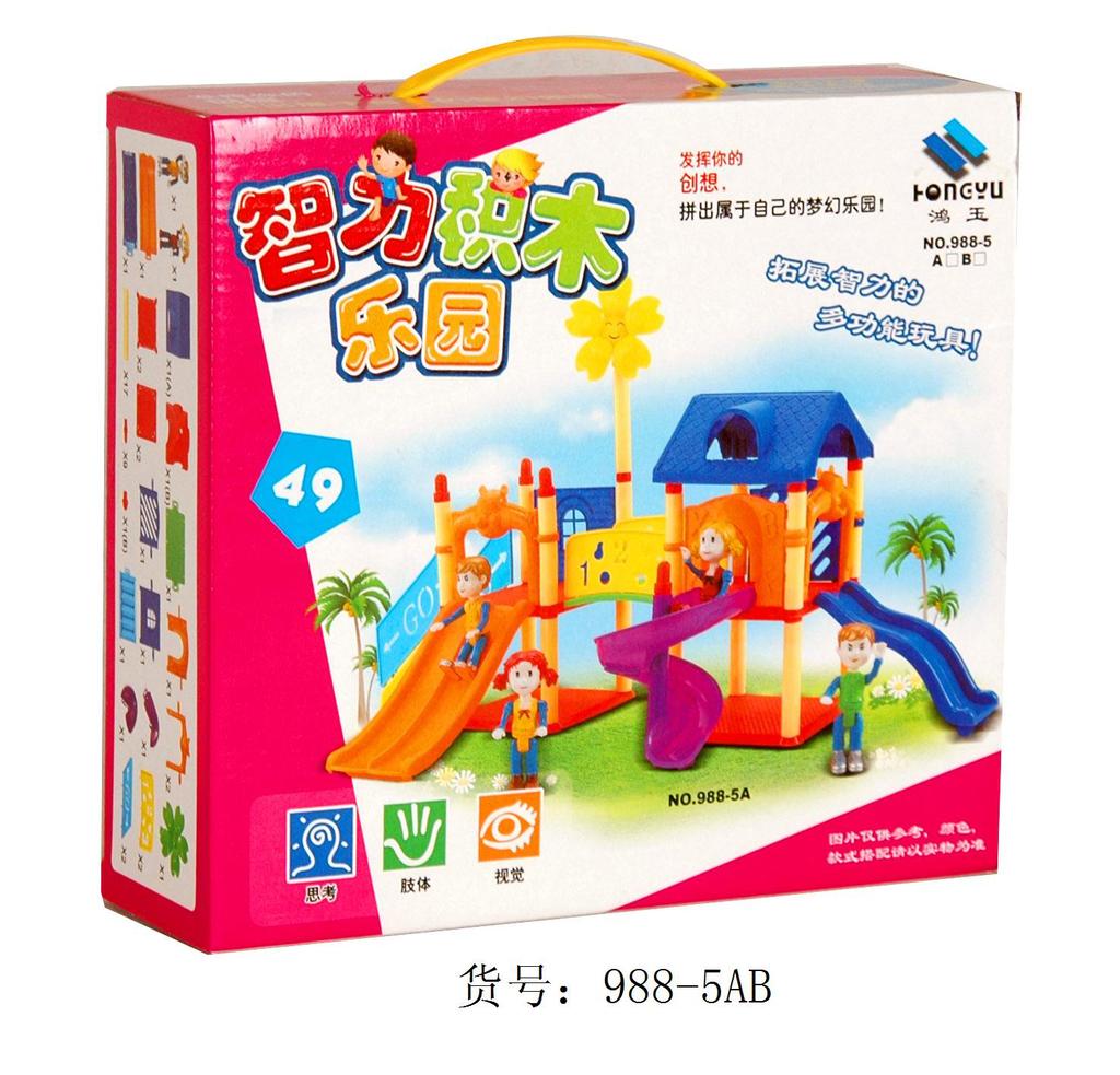 盛典樂園拼裝積木 點(diǎn)亮親子時(shí)光的益智之選